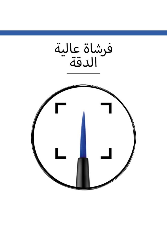 BOURJOIS PARIS - Liner Pinceau Liquid Eyeliner 04 Blue Pop Art - Image 1