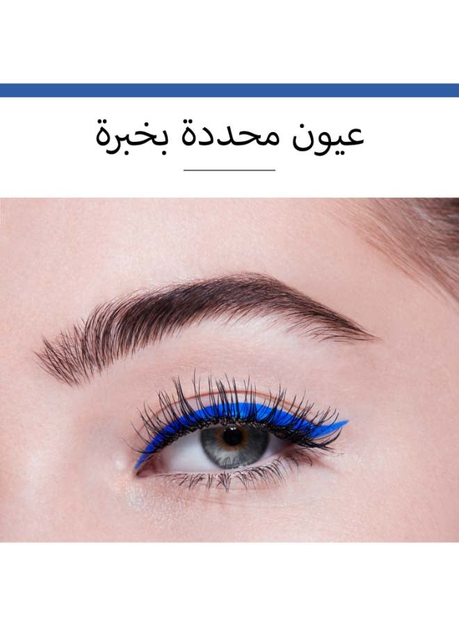 BOURJOIS PARIS - Liner Pinceau Liquid Eyeliner 04 Blue Pop Art - Image 1