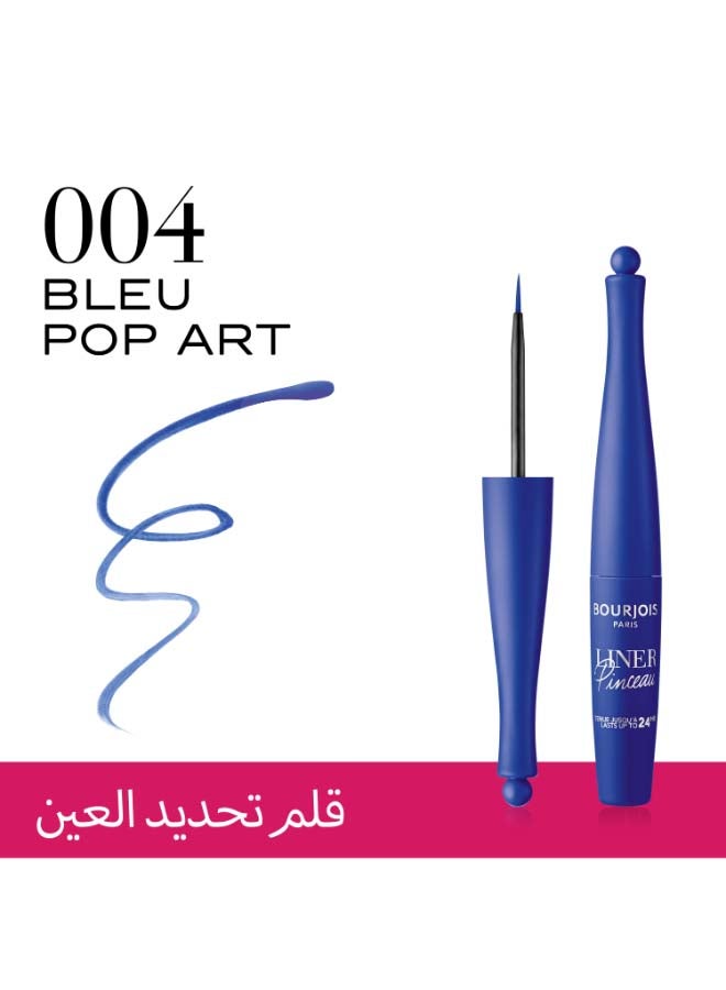 BOURJOIS PARIS - Liner Pinceau Liquid Eyeliner 04 Blue Pop Art - Image 1