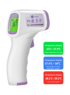 Non Contact Infrared Thermometer with Three Colour Screen - v1611216114/N43867072A_1