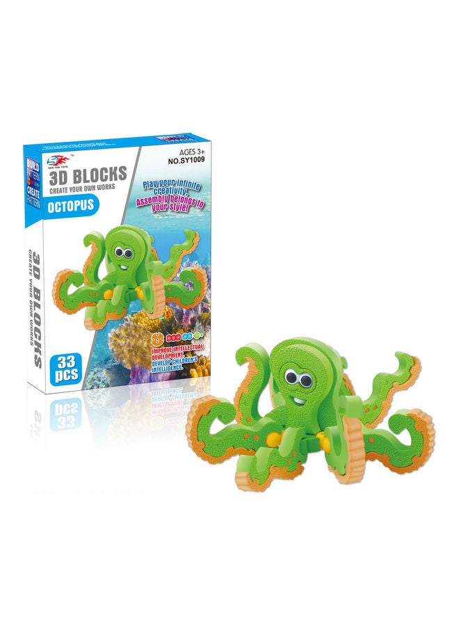 FAMILY CENTER Jigsaw Puzzle 22-1012