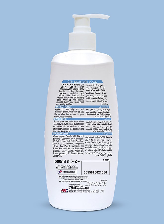 Cool & Cool Hydra Lift Body Lotion 500ml - Image 4