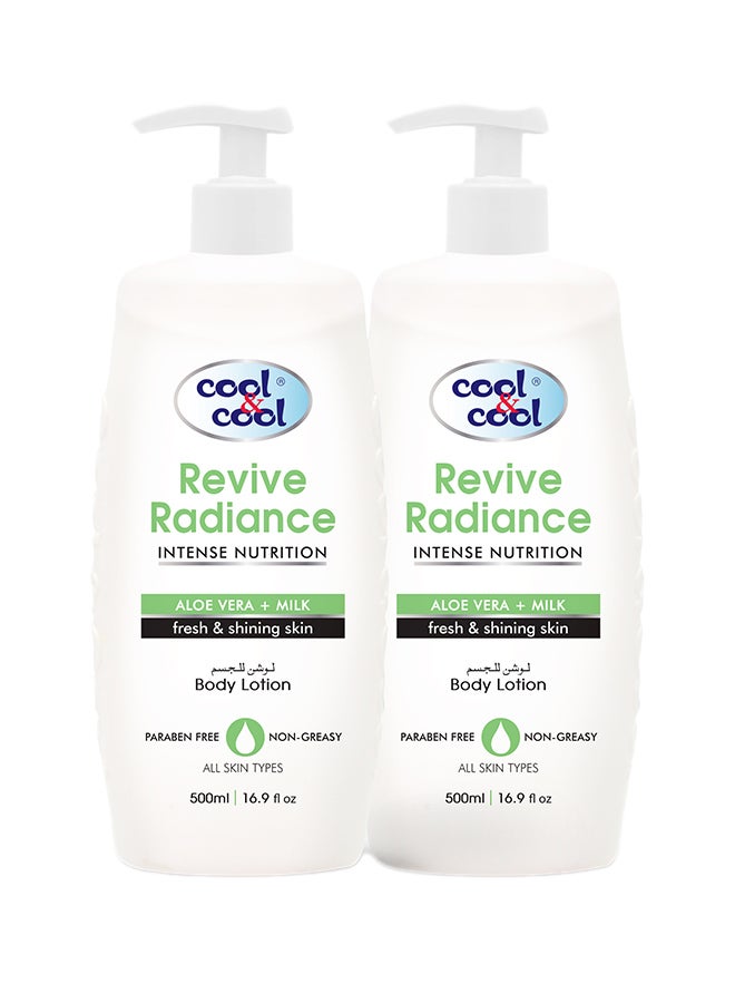 كول اند كول لوشن الجسم ريفيف راديانس، 500 مل × 2 - Image 1