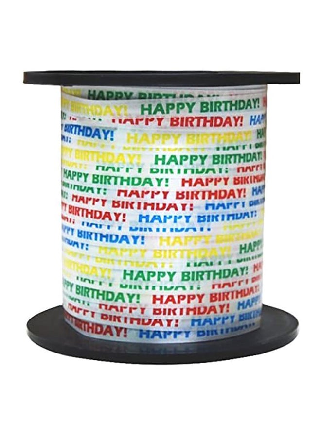 شرائط لزينة أعياد الميلاد - Image 1