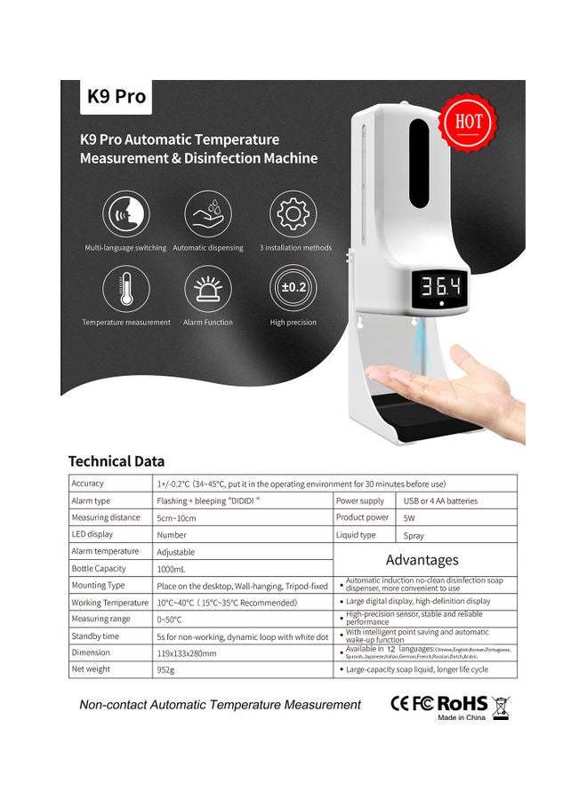 K9 Pro Plus Automatic Temperature Disinfection Machine - Image 5