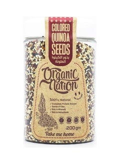 Colored Quinoa Seeds 200grams