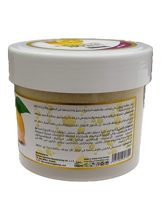 REBORN Deep Exfoliantig Apricot Scrub Blemish Control 500ml - Image 2