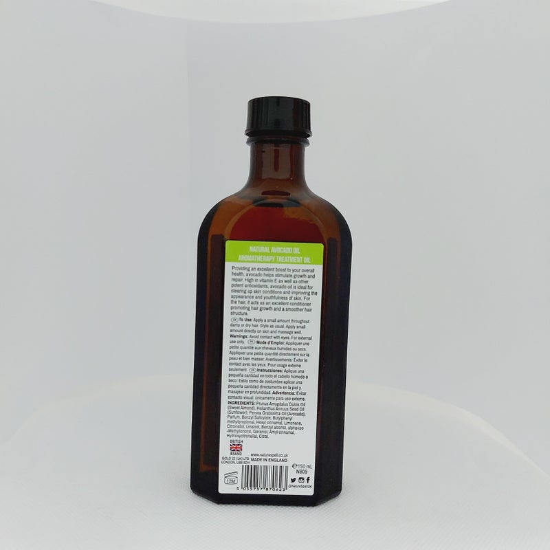 نايتشر سبيل زيت الأفوكادو الطبيعي 150ملليلتر - Image 2