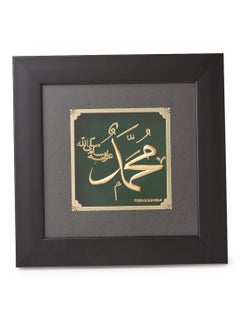 Gold Plated Decorative Frame Multicolour