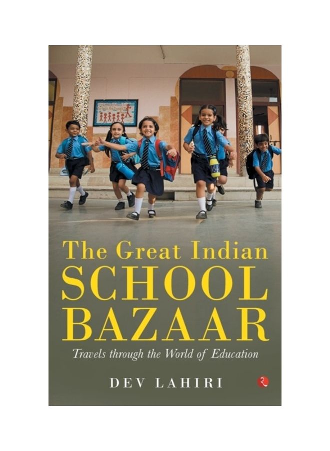 The Great Indian School Bazaar paperback english 