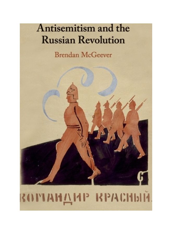 Antisemitism And The Russian Revolution hardcover english 