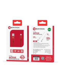 Baykron USB Cable Red/White  - Image 1