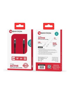 Baykron USB Cable black  - Image 1