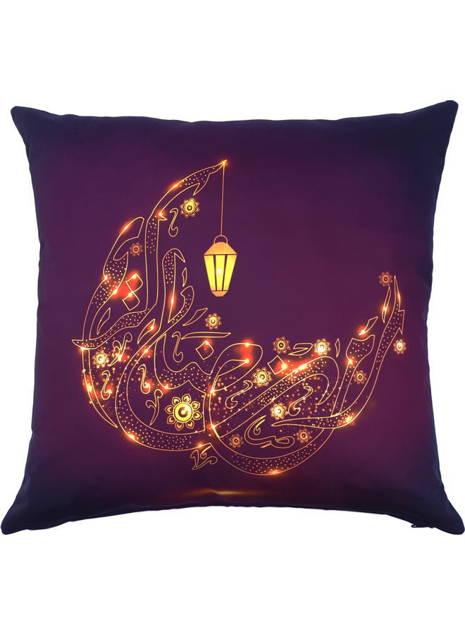 Alwan Ramadan Kareem Printed Cushion Cover Multicolour 40x40cm - Image 1