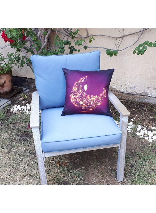 Alwan Ramadan Kareem Printed Cushion Cover Multicolour 40x40cm - Image 4