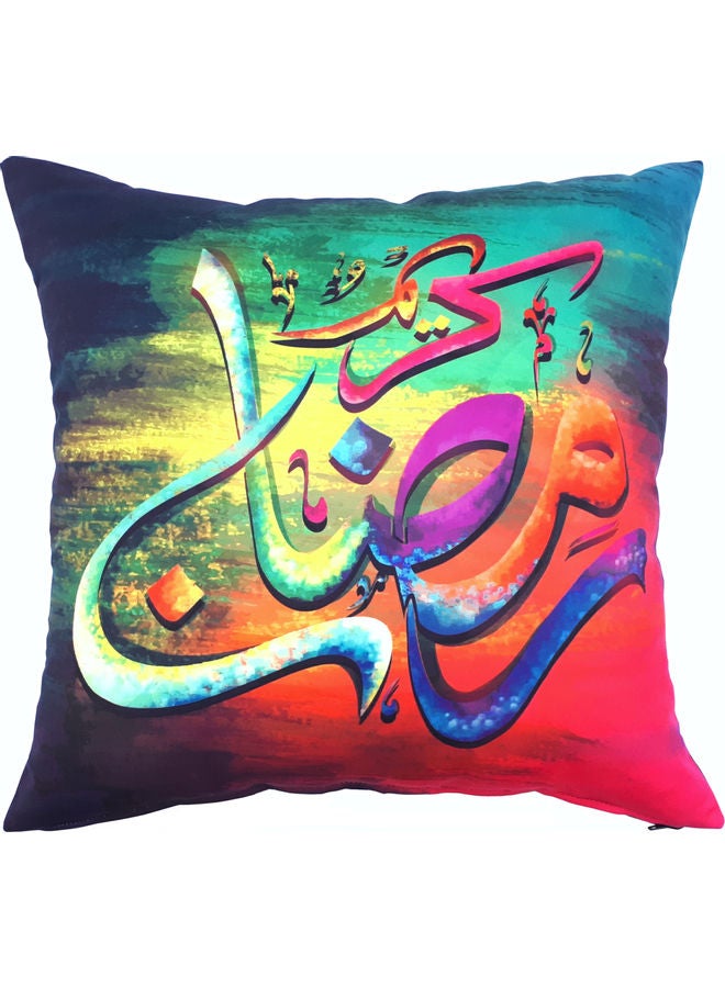 ألوان غطاء وسادة بطبعات رمضان كريم متعدد الألوان 40x40سم - Image 1