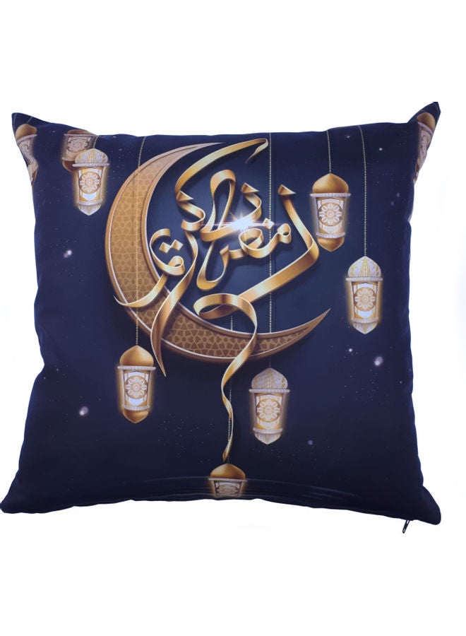 Alwan Ramadan Kareem Printed Cushion Cover Multicolour 40x40cm - Image 1