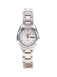 سيكو ساعة كوارتز بعقارب ومقاومة للماء طراز Symk19 women  - Image 1