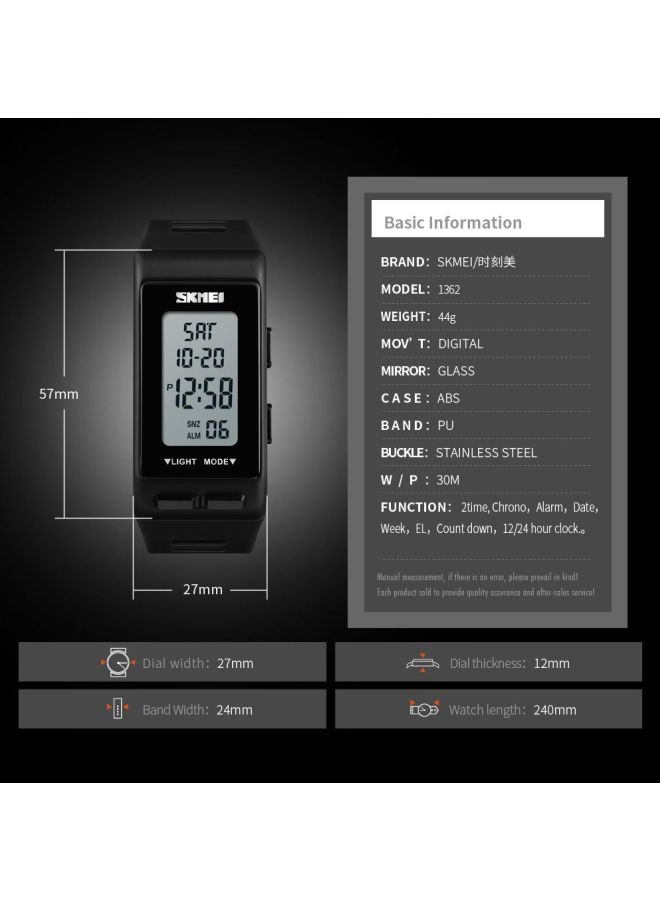 سكمي ساعة يد رقمية بسوار من الجلد الصناعي طراز 1362 للأولاد - Image 5