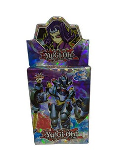 Yu-Gi-Oh Shonen Jump Trading Card Game 