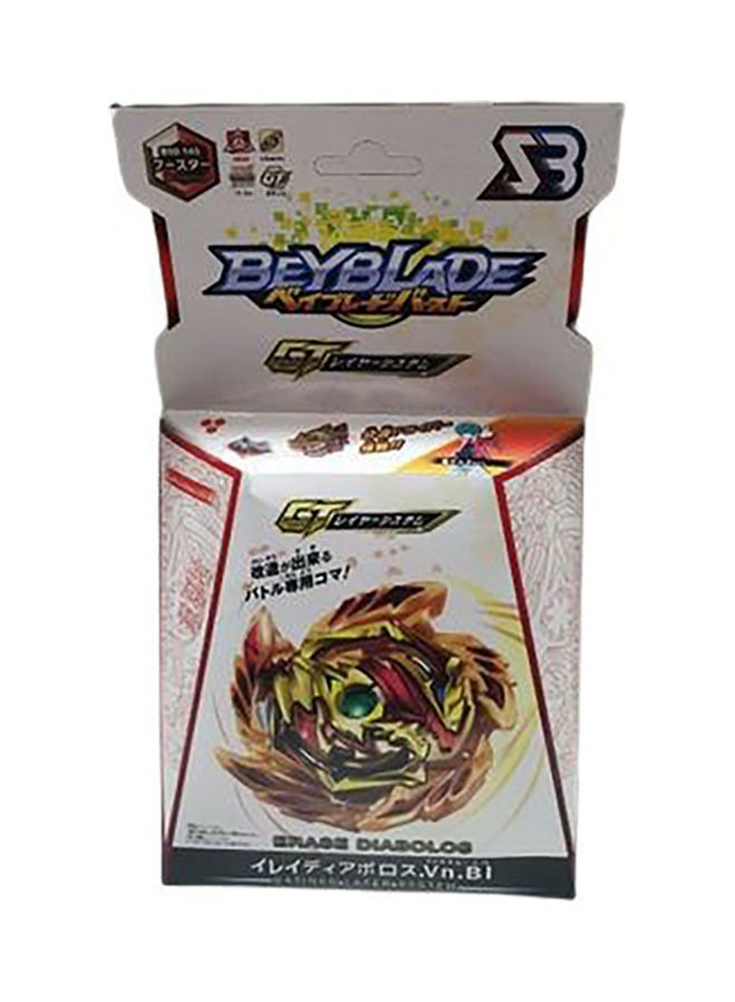 Super Beyblade Erase Diabolos Spinner Toy Multicolour 