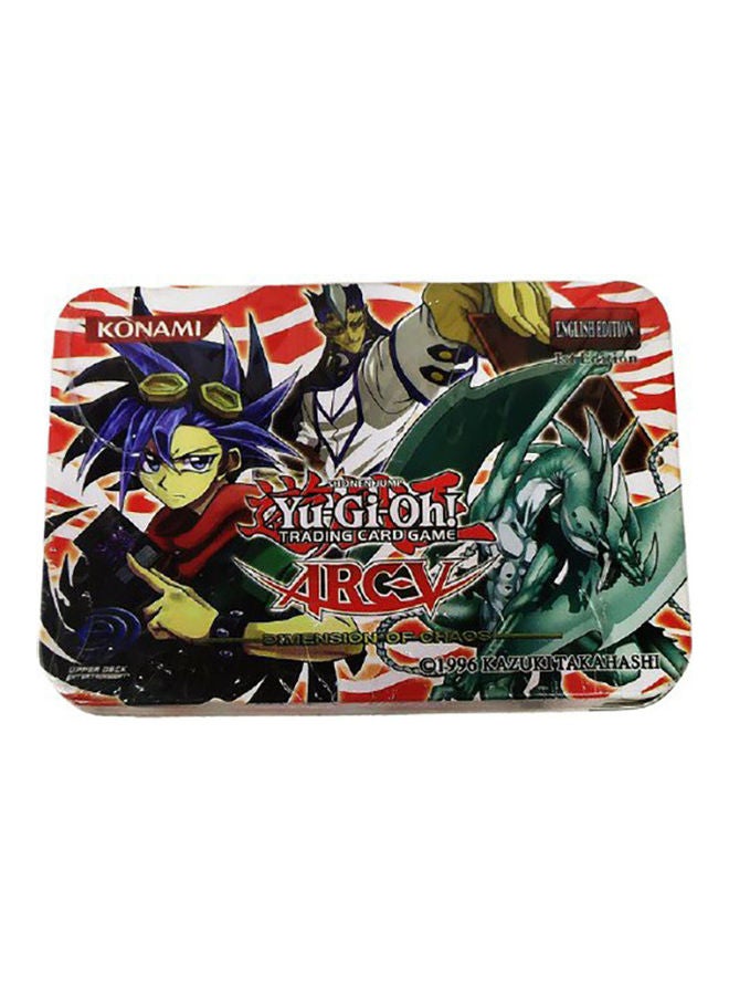 Yu-Gi-Oh - Shonen Jump Trading Card Game - Image 1