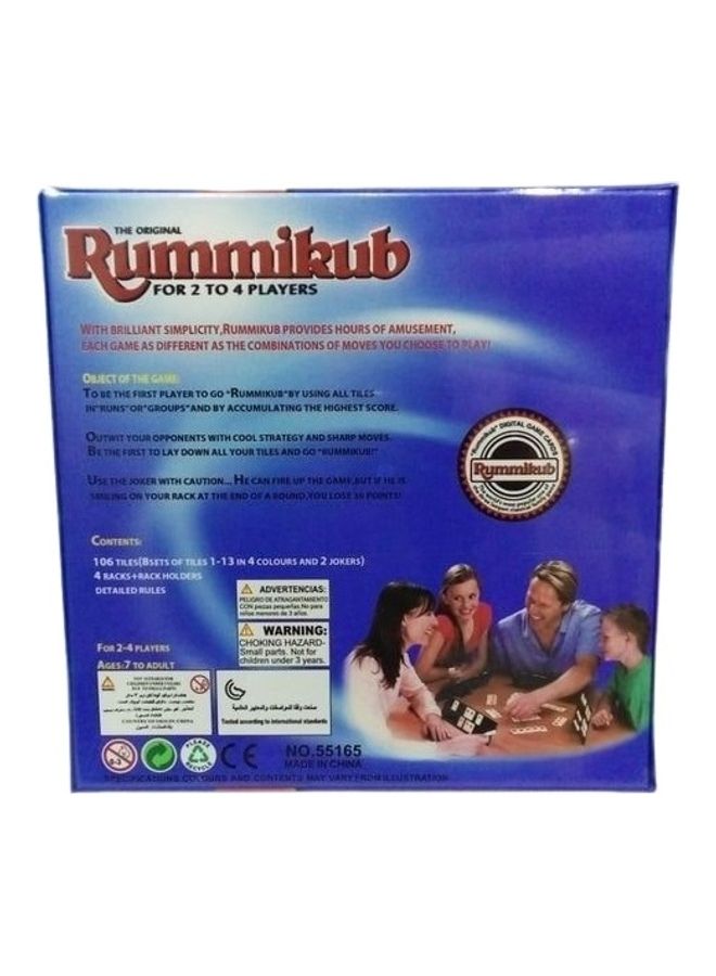 لعبة روميكوب الأصلية - Image 3