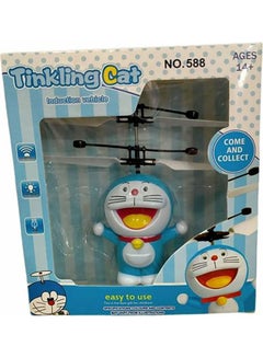 Generic Tinkling Cat Induction Vehicle 