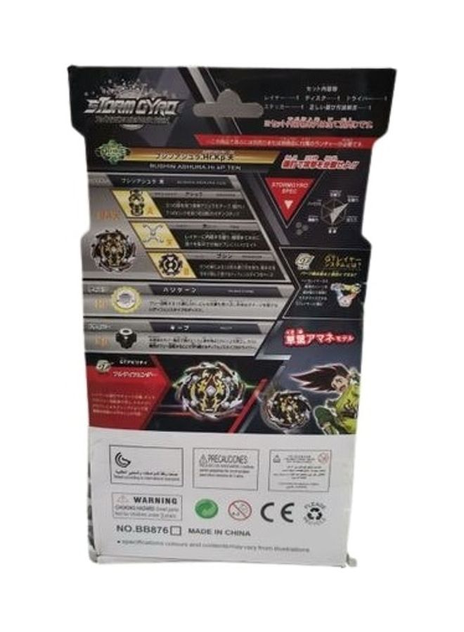 Dazzle Detonation Storm Gyro Spinner Toy - Image 2