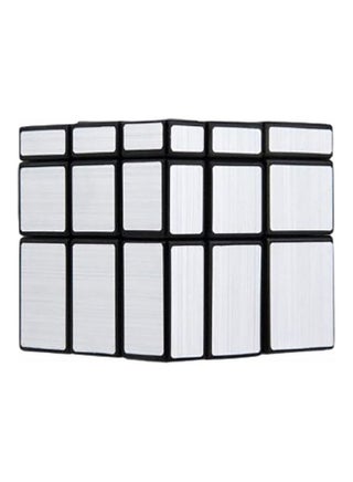 Magic Cube Puzzle - v1611410183/N43892412A_1