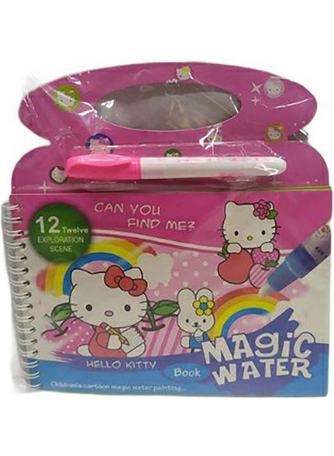 Magic Water Book Painting Supplies