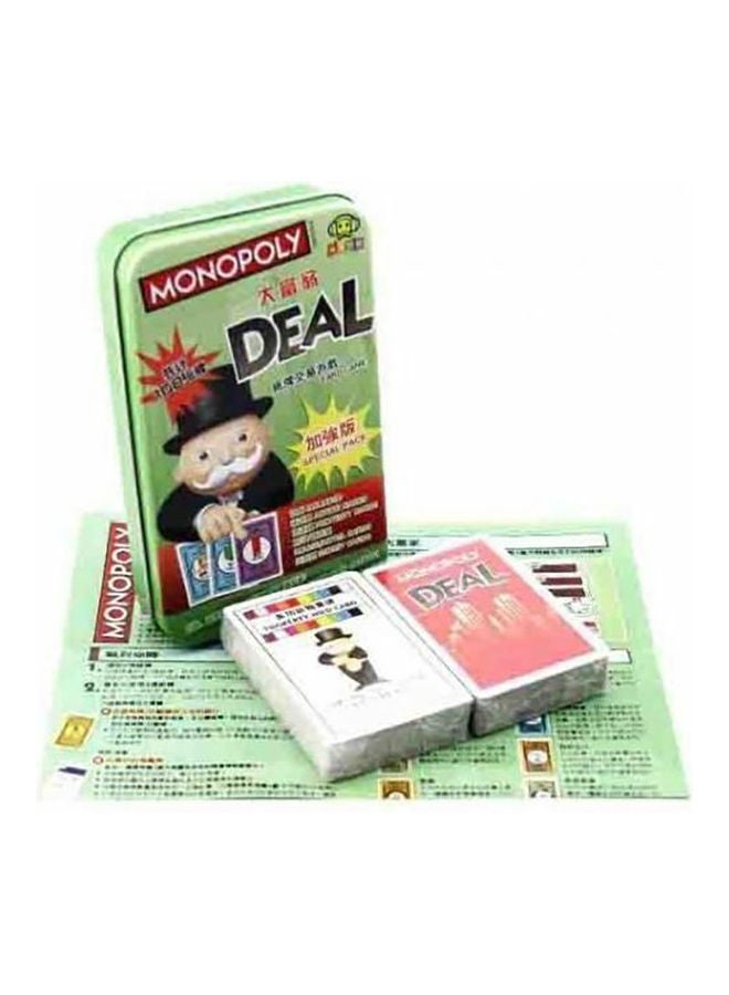 Monopoly Deal Card Game Playset 72x45.5x33cm - Image 1