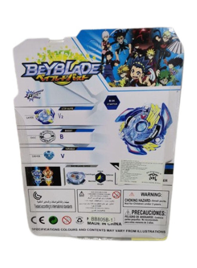 BeyBlade Aoi Baruto Spinning Top  - Image 2