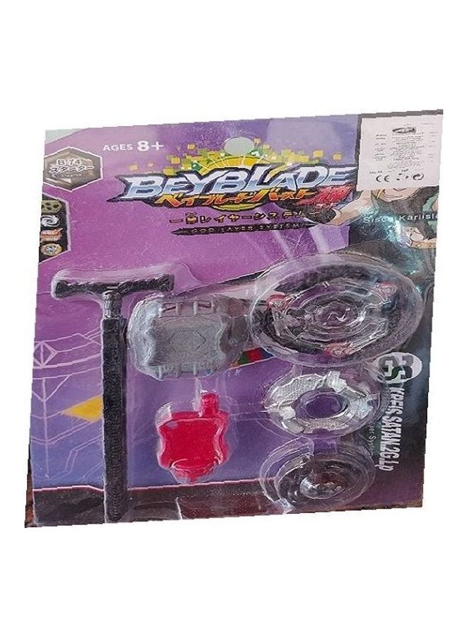 Burst God Layer System Spinning Top Multicolour