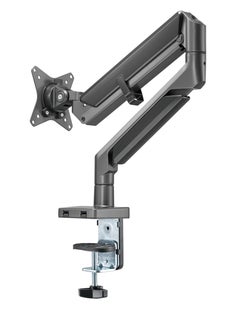 NAVODESK Single Monitor Desk Mount With Gas Spring Tech And USB Grey Grey  - Image 2