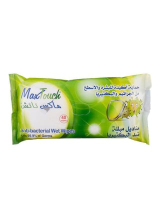 مناديل مبللة مضادة للبكتيريا، 40 منديلا أبيض - v1611435831/N43895340A_1