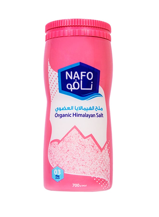ملح الهيمالايا 700غرام