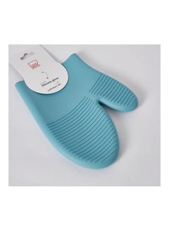 Home Box Avon Silicone Glove 21x17cm  - Image 1