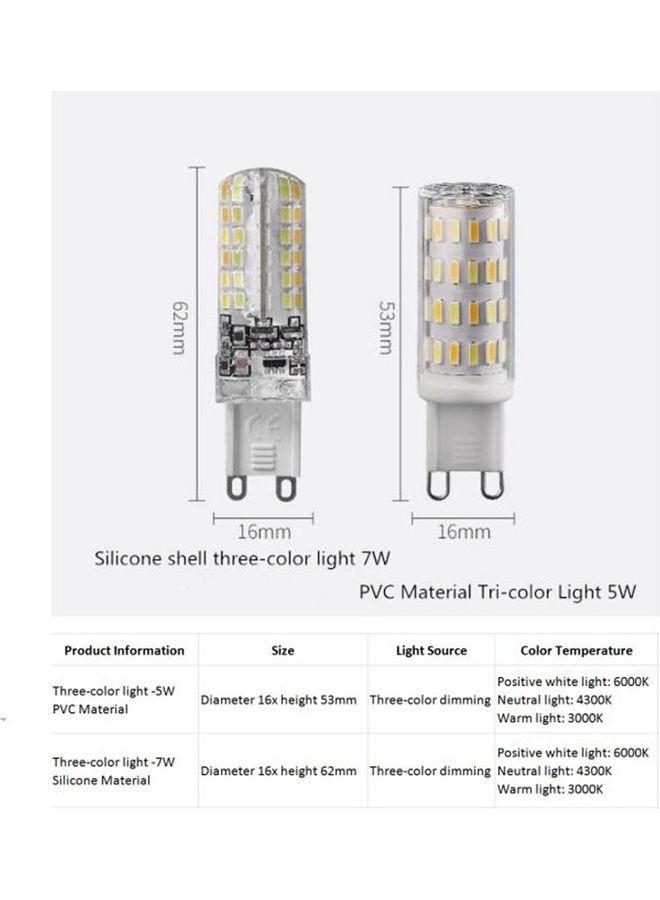 مصباح إضاءة G9 LED موفر للطاقة بقدرة 3 وات إضاءة محايدة - Image 2