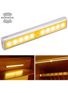 Human Body Sensor LED Light Yellow 21 x 5 x 3centimeter