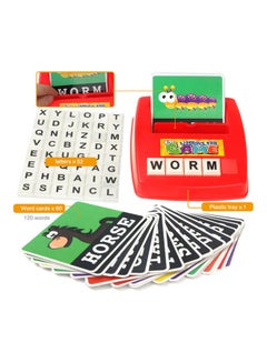Generic Matching Letter Game Alphabet Word Spelling Reading Recognition Early Education Learning Toy 24.00X4.60X22.00cm  - Image 2