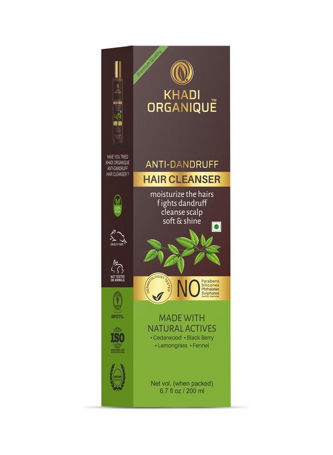 كادي أورجانيك شامبو للشعر مقاوم للقشرة 200ملليلتر - Image 3