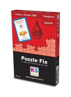 Puzzle Fix Liquid Puzzle Glue 40ml - v1611495154/N43909630A_1