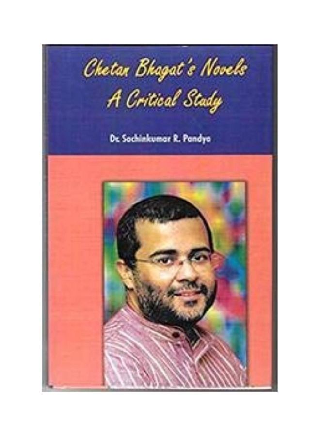 Academic Library System paperback english - 2018 