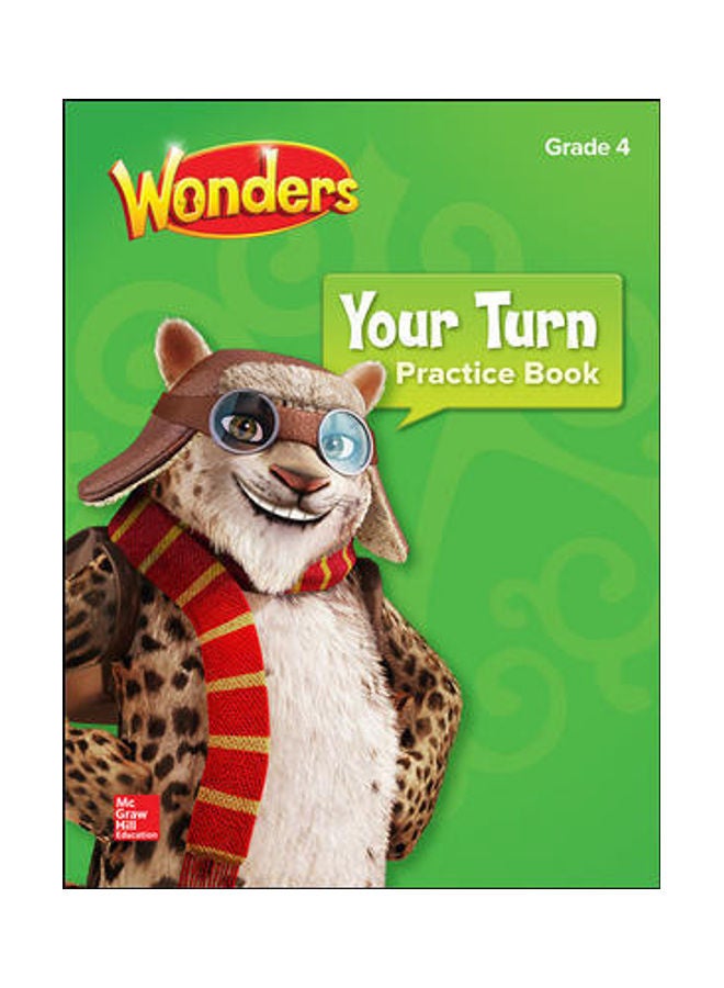 كتاب تدريبي عن عجائب دورك للصف الرابع