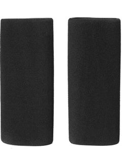 2-Piece Motorcycle Handlebar Grip Cover