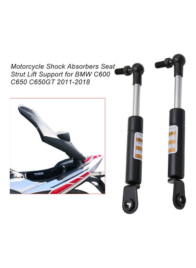 ممتص صدمات قابل للتعديل لمقعد الدراجة النارية لسيارة بي إم دبليو C600/C650/C650GT (2011-2018) - Image 2