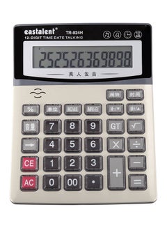 Generic Electronic Calculator with Time Date Show Alarm Clock Beige/Black  - Image 1