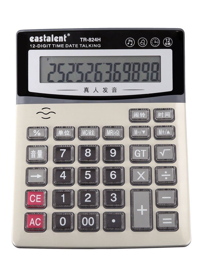 Electronic Calculator with Time Date Show Alarm Clock Beige/Black - Image 1