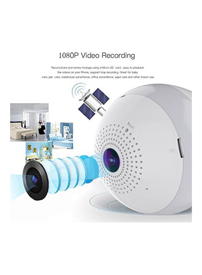 كاميرا IP بتصميم لمبة بدقة 1080P مزودة بخاصية الواي فاي أبيض - Image 4